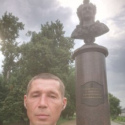 , 45, 