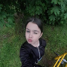 , 17, 