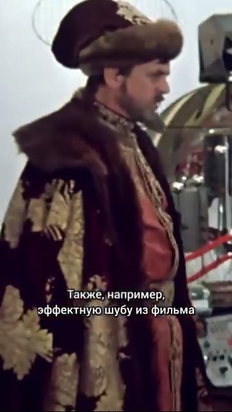 Одна и та же одежда в разных советских фильмах