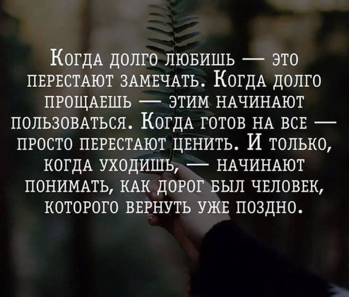 .  !!!  - 24  2025  11:01
