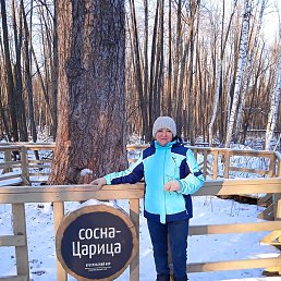 �����, ��������, 59 ���