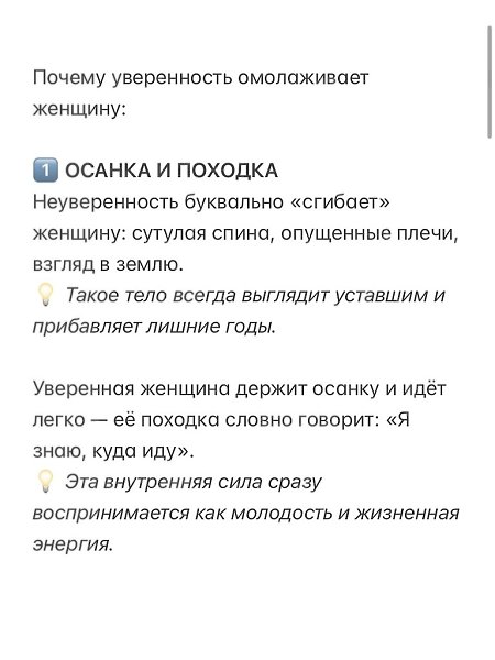  - 29  2025  20:52 - 3