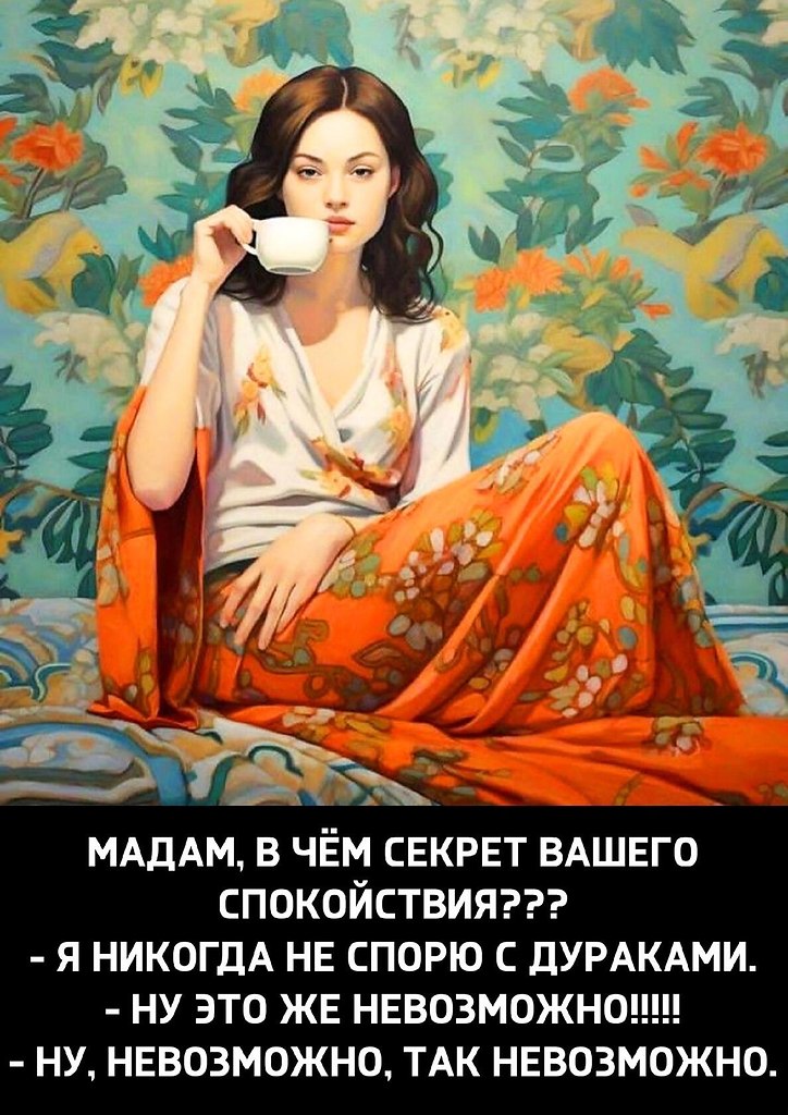 "БУМАЖНЫЙ ЗМЕЙ") - 24 октября 2023 в 09:14