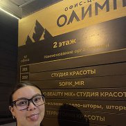 �����, 19 ���, ������