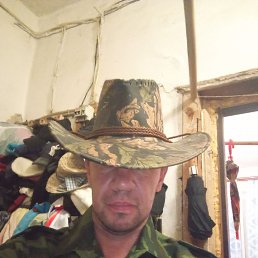 ���� �������, ���������, 46 ��� - ��������� 8 ������� 2025