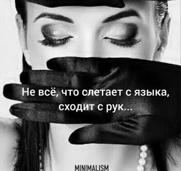 *T���* - 5 ������ 2024 � 23:02