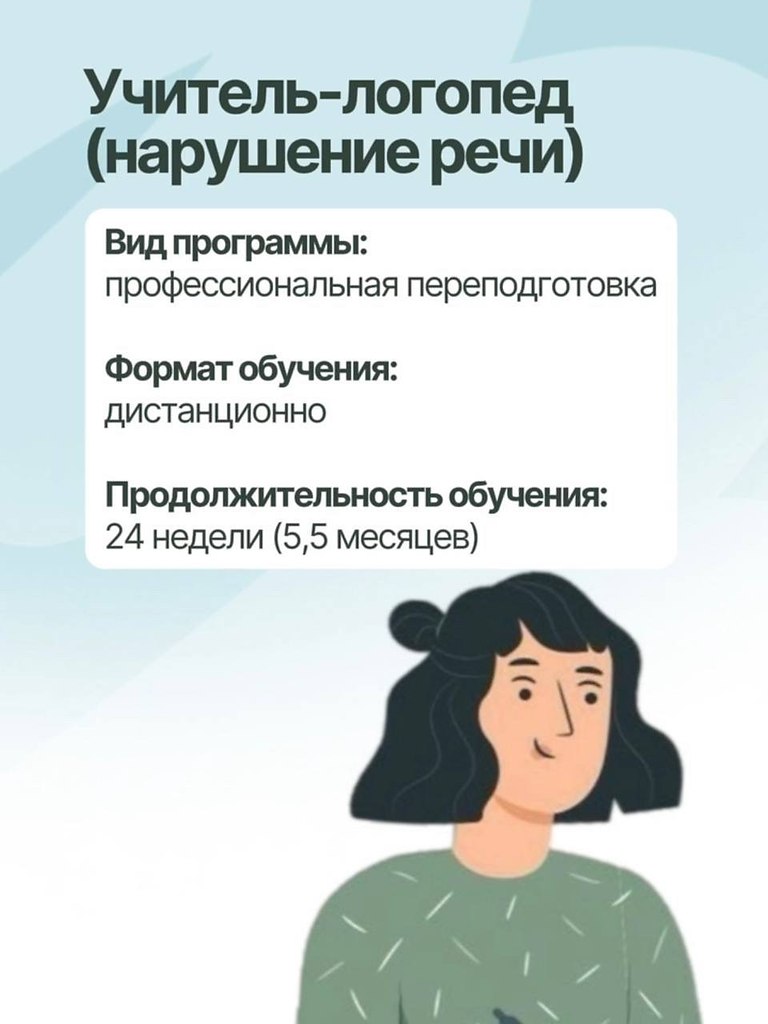 ���� �� ���������� ��������� ���� ������� � ������� ��������� � ������������, �������� �������� �� ... - 4