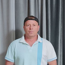 �������, 47 ���, ���������