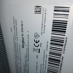 ����, ����, 18 ���