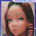 ���� ����, ������, 23 ���� - ��������� 5 ������ 2024 � ������ ���� ����������