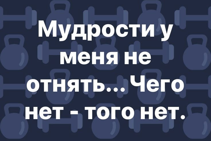 :)