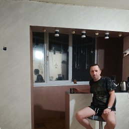 ������, 45 ���, �������