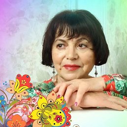 ������, ������