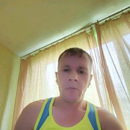 �����, 46 ���, �����-���������