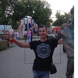 �������, 41 ���, �����������