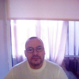 �����, �������, 55 ���