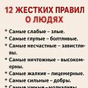 ���� �, ������� - ��������� 20 ������ 2026 � ������ ������ ��������