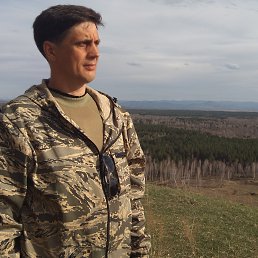 �������, 53 ����, ������