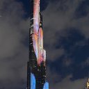  Valentina,  -  5  2025