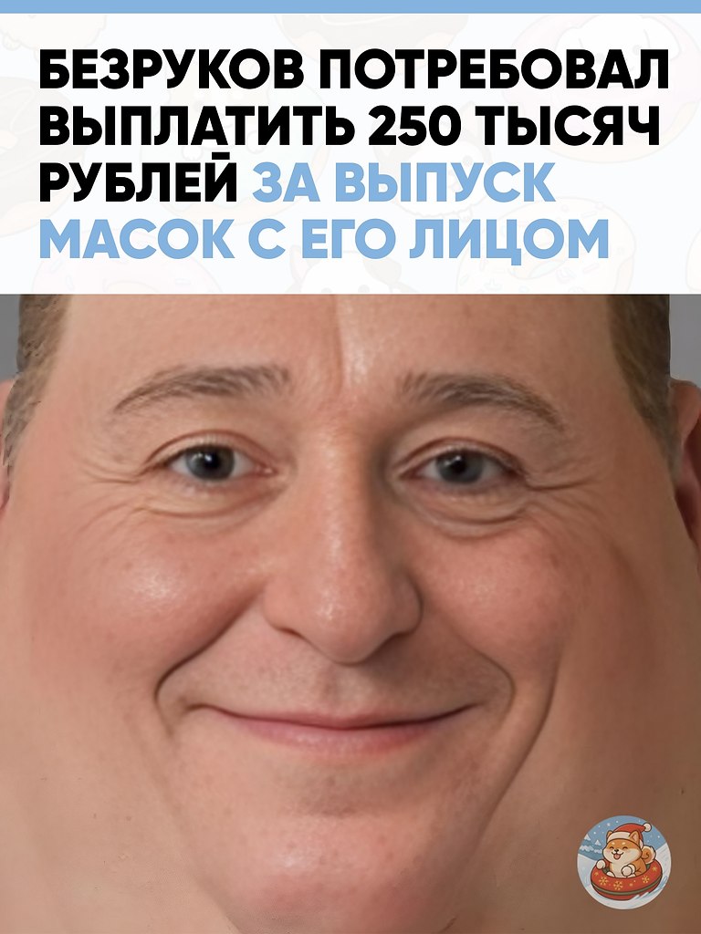 ������ �������� ����� ��� � ������������� ������������ �����, ������� ��� ������ ���������� ��� ...