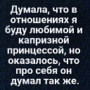 ���� Tata, ��������� - ��������� 27 ������� 2024 � ������ ������ ��������