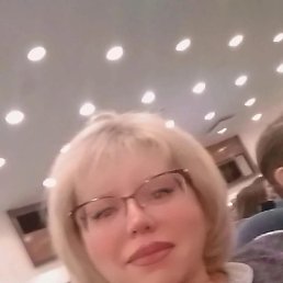 �����, ��������� ������, 53 ����