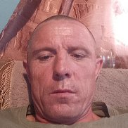 ������, 41 ���, ���������