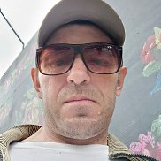 ������ ����������, 46 ���, ������