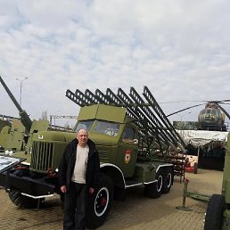 ������, ������, 54 ����