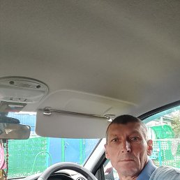 �������, ������, 54 ����