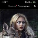 ���� Elena, �����-���������, 62 ���� - ��������� 18 ������� 2024 � ������ ���� ����������