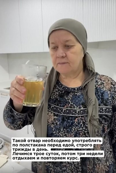 Устраните мочевую кислоту и излечите подагру с помощью натуральных средств! Продукты, которые ... - 2