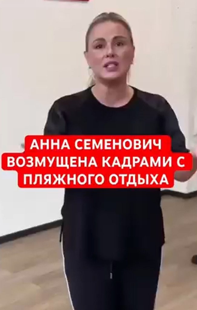 ���� ��������� �������� �� ������� ����� ������.���������� ������ � ����������� ���� ��������� ... - 2