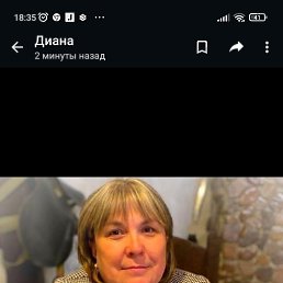 , 52, 