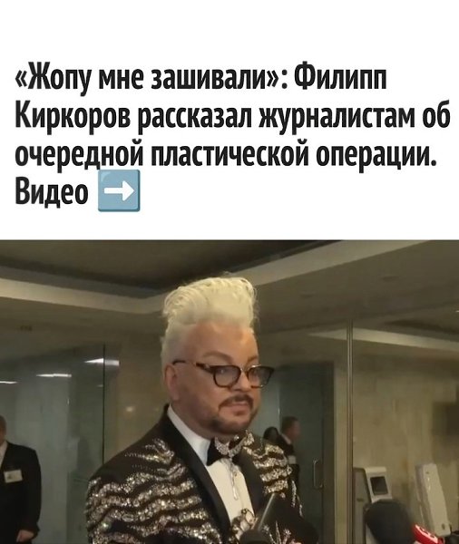 Все правильно, это после того как он не в ту дверь зашел