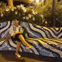 �������, ������, 74 ����