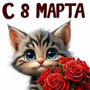 �������, 40 ���, �������