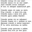 ���� �����, ��������� - ��������� 8 ������� 2026 � ������ ���� ����������