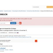 ������, 53 ����, �������