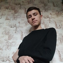 ���� ������, ������, 20 ��� - ��������� 20 ������ 2024