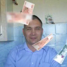 ������, ����, 53 ����