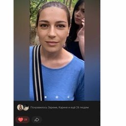 �����, ������, 48 ���