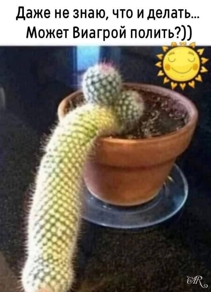 :)