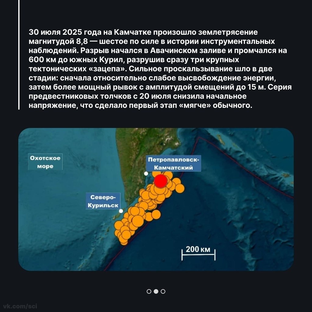 Путешествия | Туризм | Отдых на 5 - 10 августа 2025 в 09:35 - 2