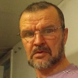 �������, ���������, 53 ����