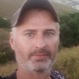 ������, ���������, 45 ���