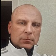 ��������, 41 ���, ������