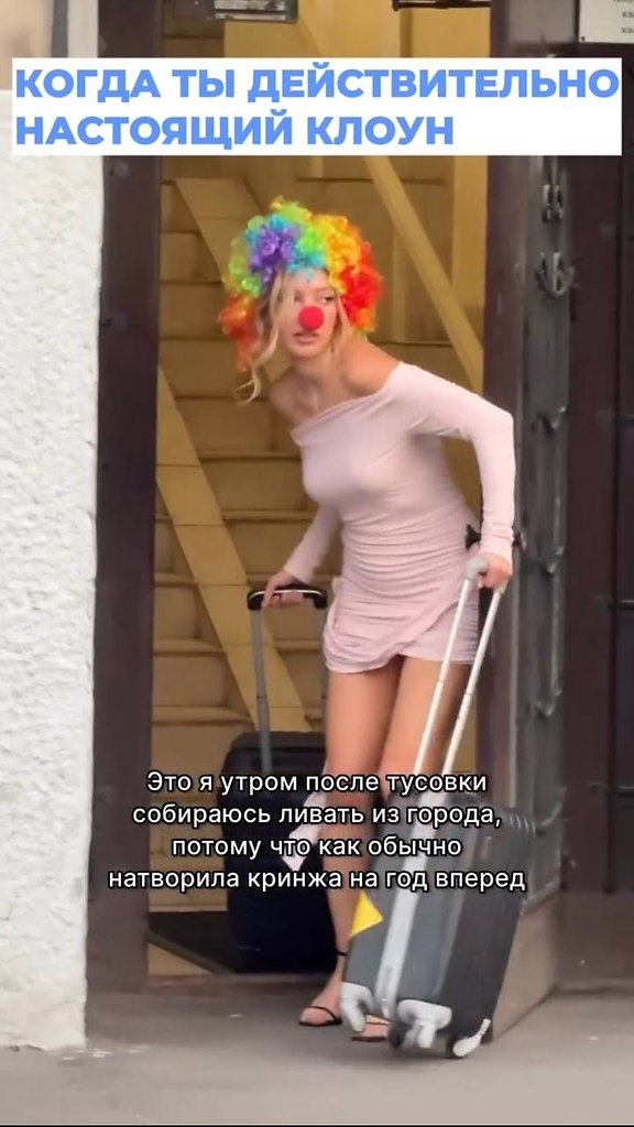 ������, ���-�� �������� ���������