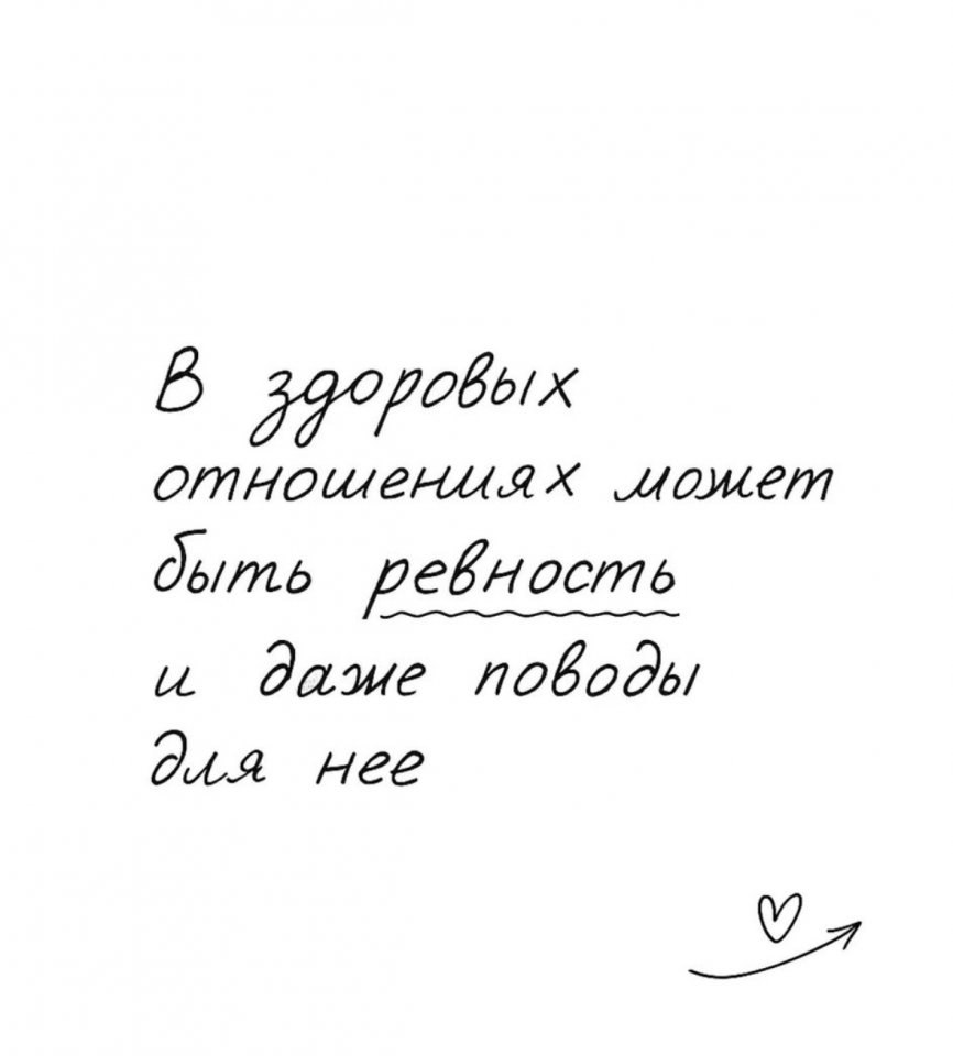 Такое бывает... - 5