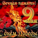 ���� �������, ������ - ��������� 7 ��� 2025 � ������ ���� ����������
